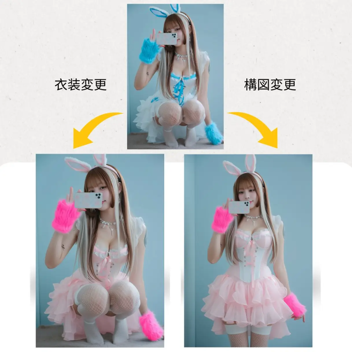 Superior to Flux Kontext